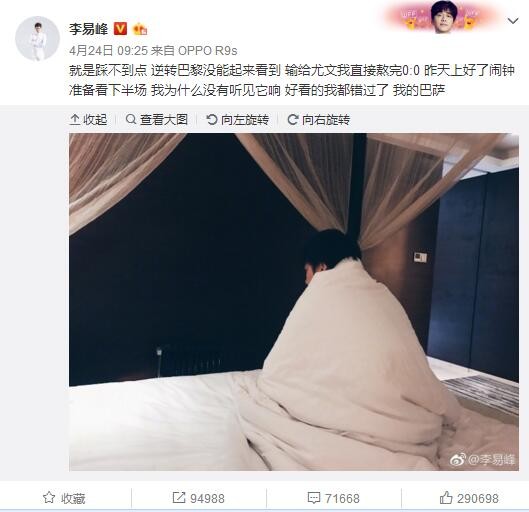 最新曝光的制作特辑揭秘了导演郑晓龙如何带领一支;细节控的专业化团队，在不同视角的碰撞与交流中，将;图兰朵从欧洲歌剧界的明珠，;复位为极富东方意蕴的爱情故事